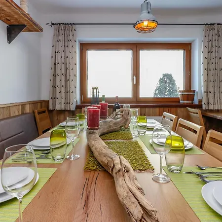 Дом отдыха Seidlwinkel