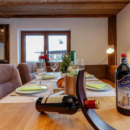 Дом отдыха Seidlwinkel Раурис